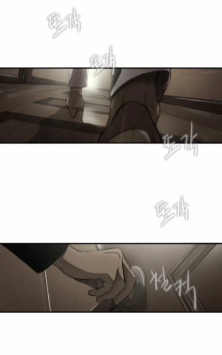 Diamond Dust Chapter 24 page 2 - 
