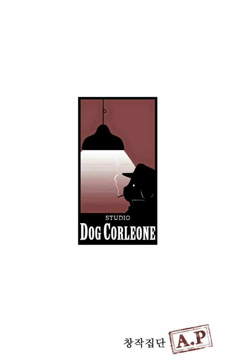 Diamond Dust Chapter 24 page 47 - 