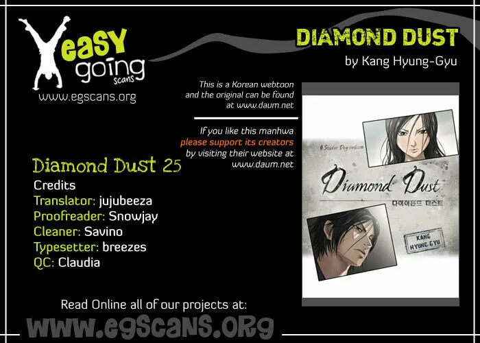 Diamond Dust Chapter 25 page 2 - 