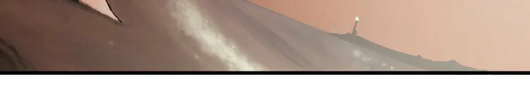 Diamond Dust Chapter 25 page 27 - 