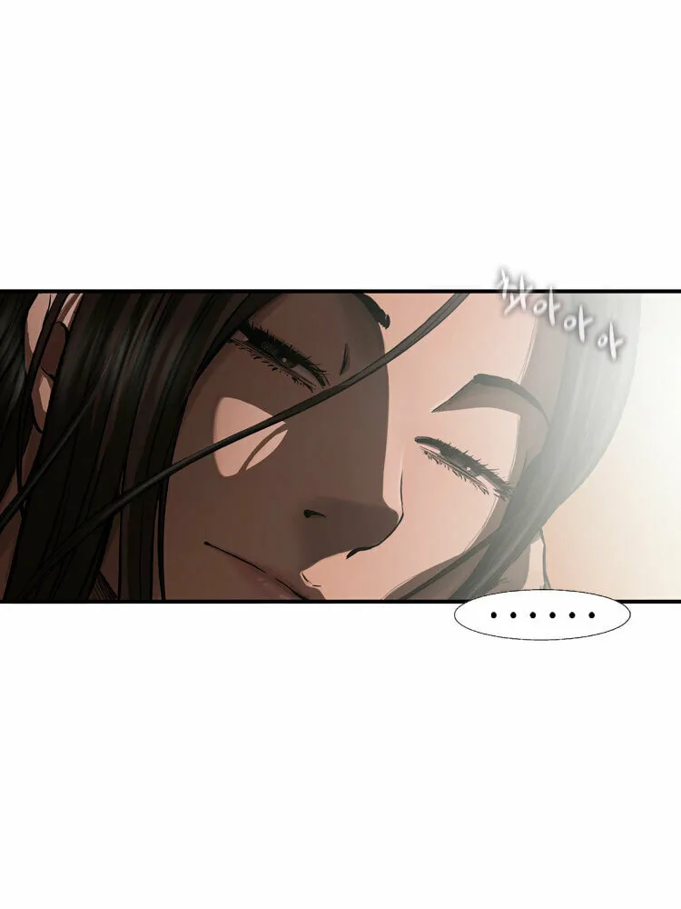Diamond Dust Chapter 25 page 32 - 