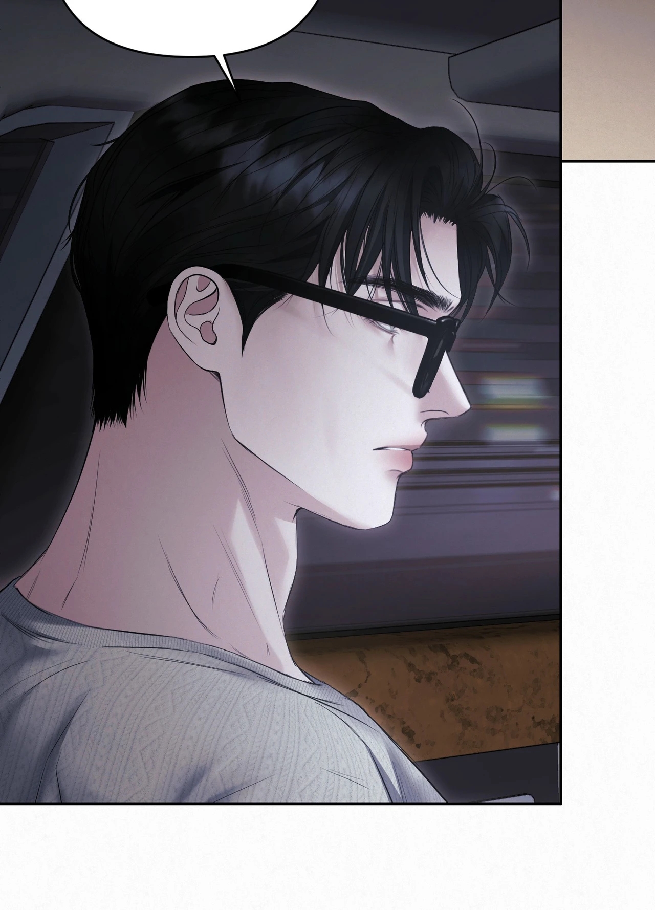 Diamond Dust Chapter 26.1 page 94 - 