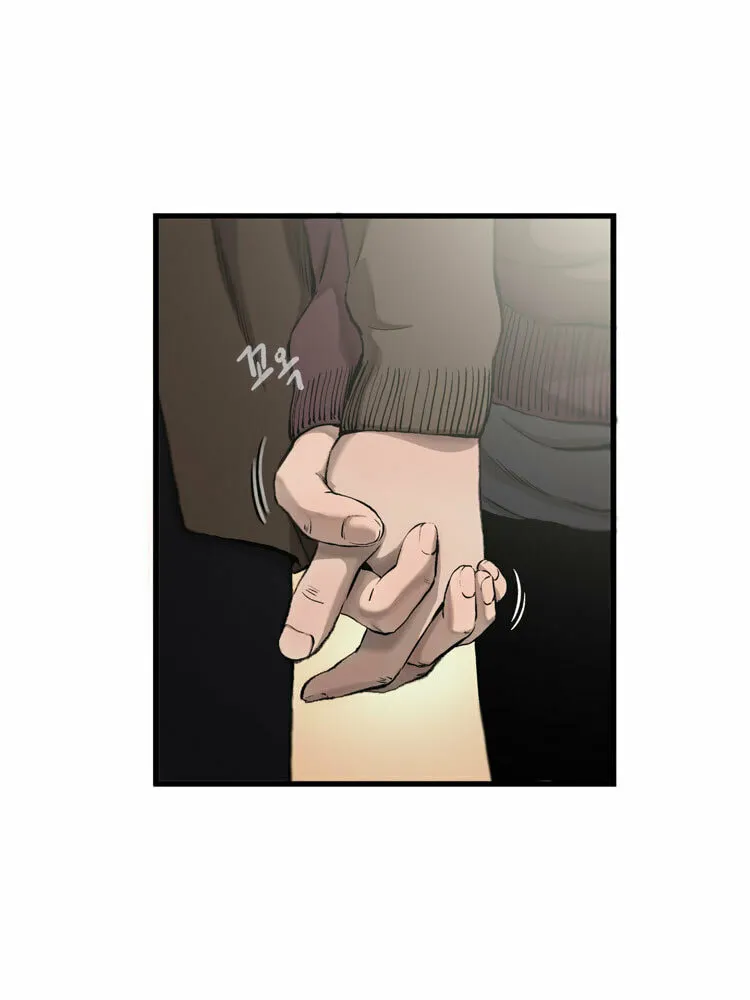 Diamond Dust Chapter 26 page 14 - 