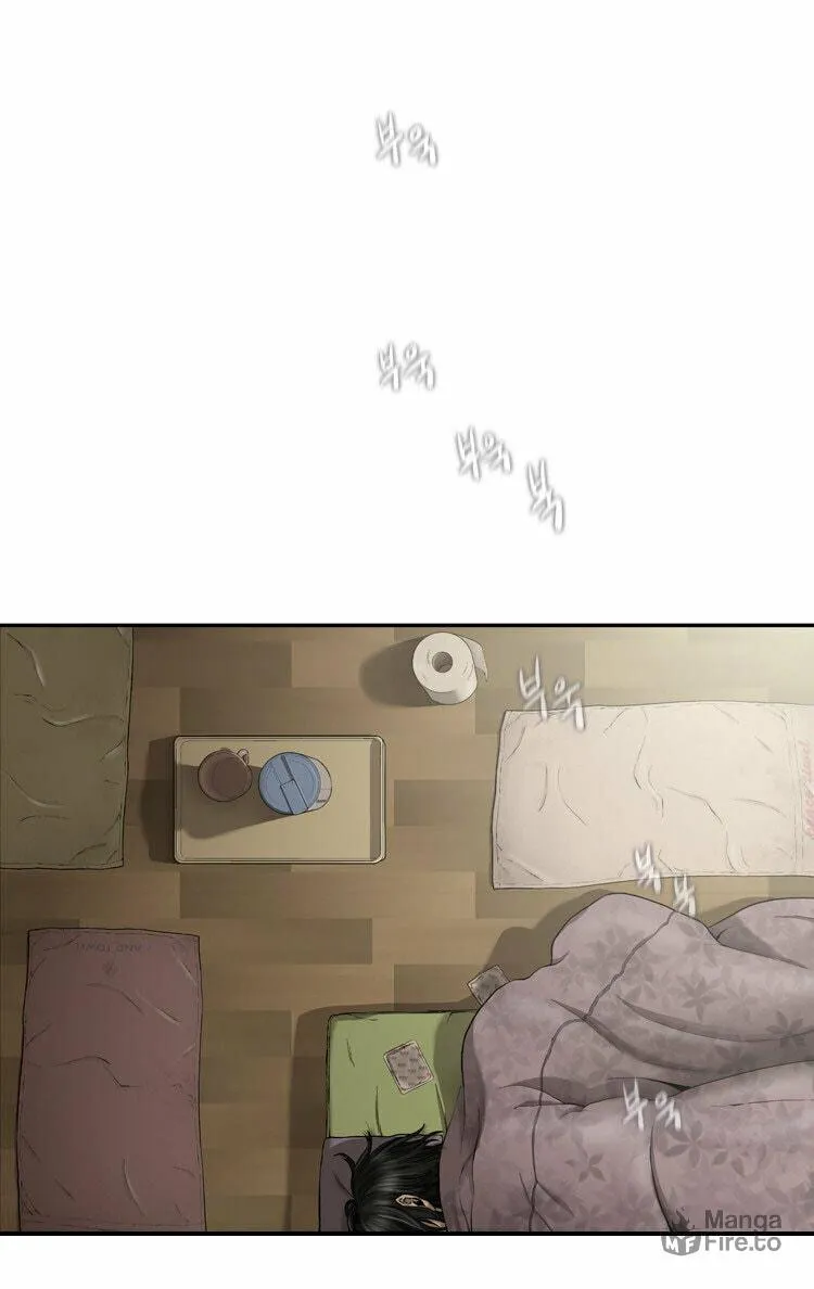 Diamond Dust Chapter 26 page 48 - 