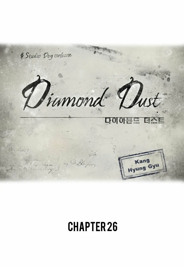 Diamond Dust Chapter 26 page 8 - 