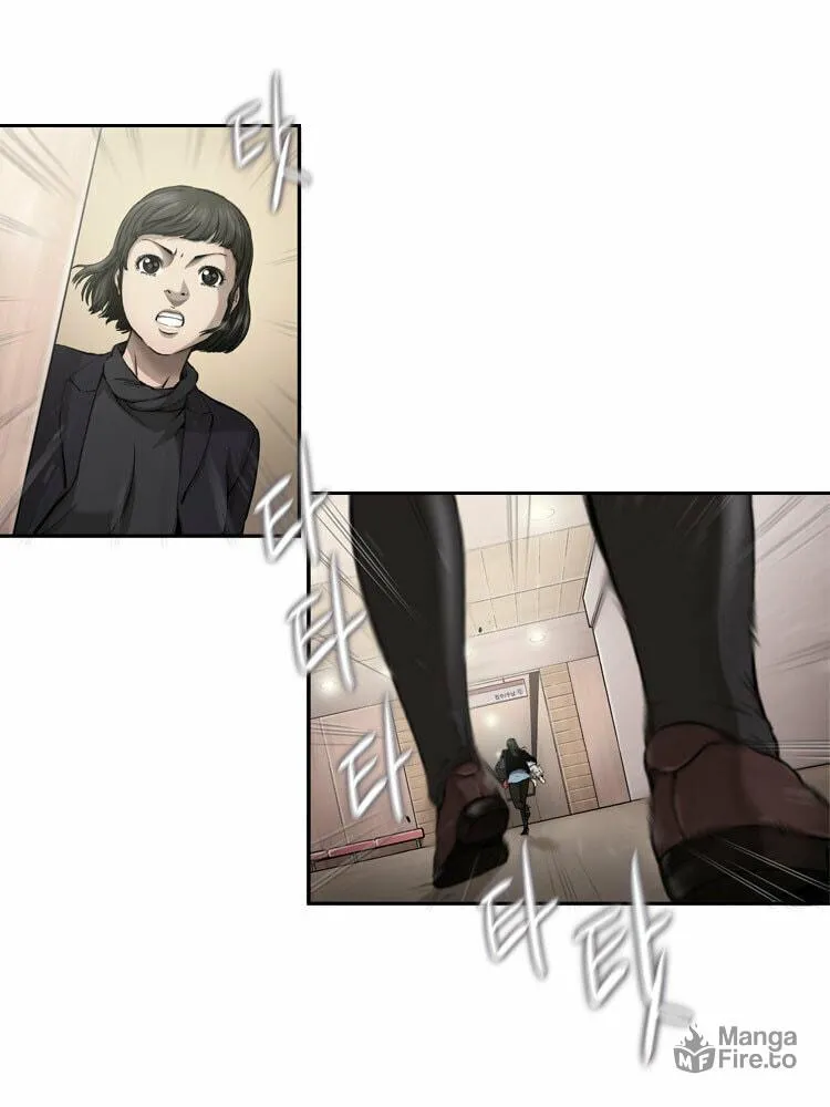 Diamond Dust Chapter 27 page 15 - 