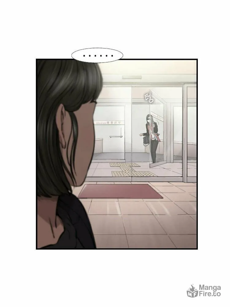 Diamond Dust Chapter 27 page 9 - 