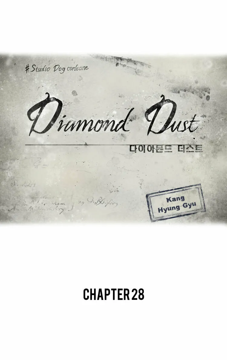 Diamond Dust Chapter 28 page 2 - 