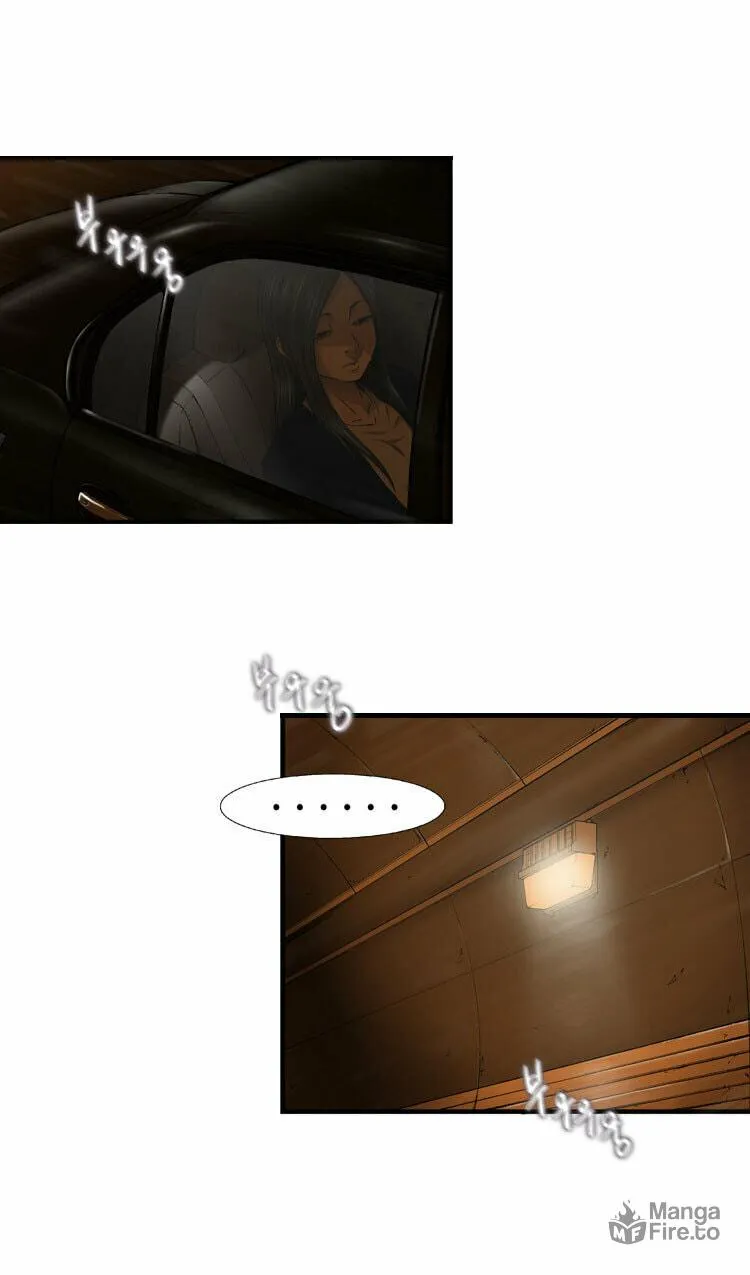 Diamond Dust Chapter 28 page 33 - 