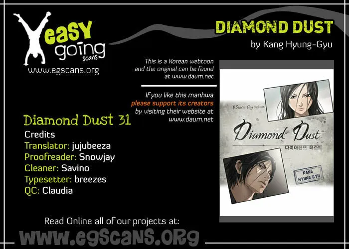 Diamond Dust Chapter 31 page 1 - 