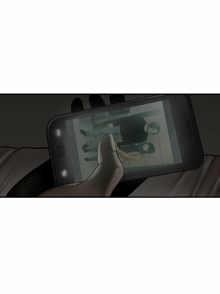 Diamond Dust Chapter 31 page 23 - 