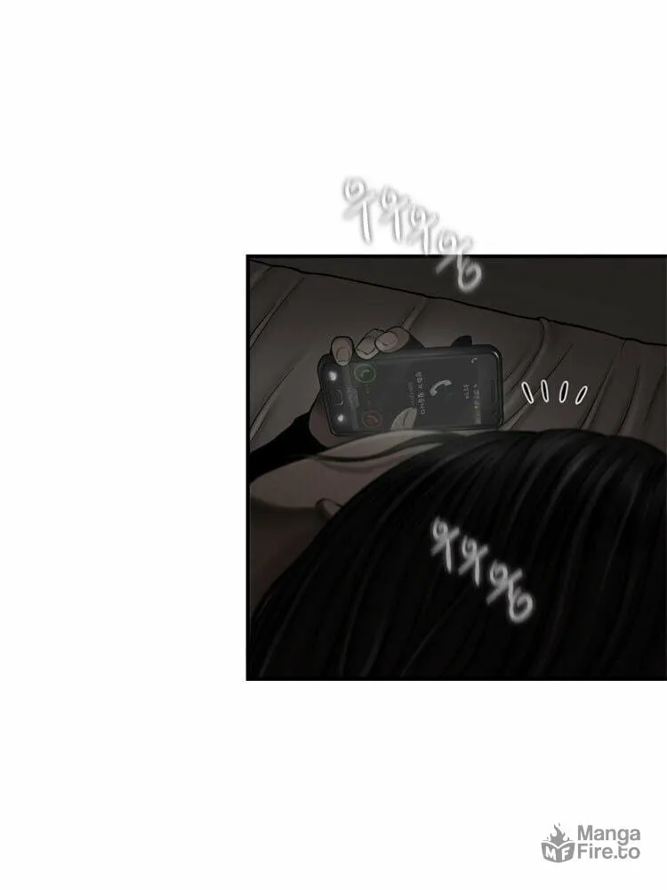 Diamond Dust Chapter 31 page 25 - 
