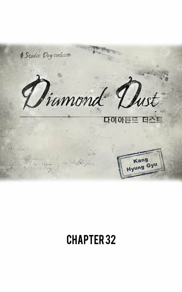 Diamond Dust Chapter 32 page 14 - 