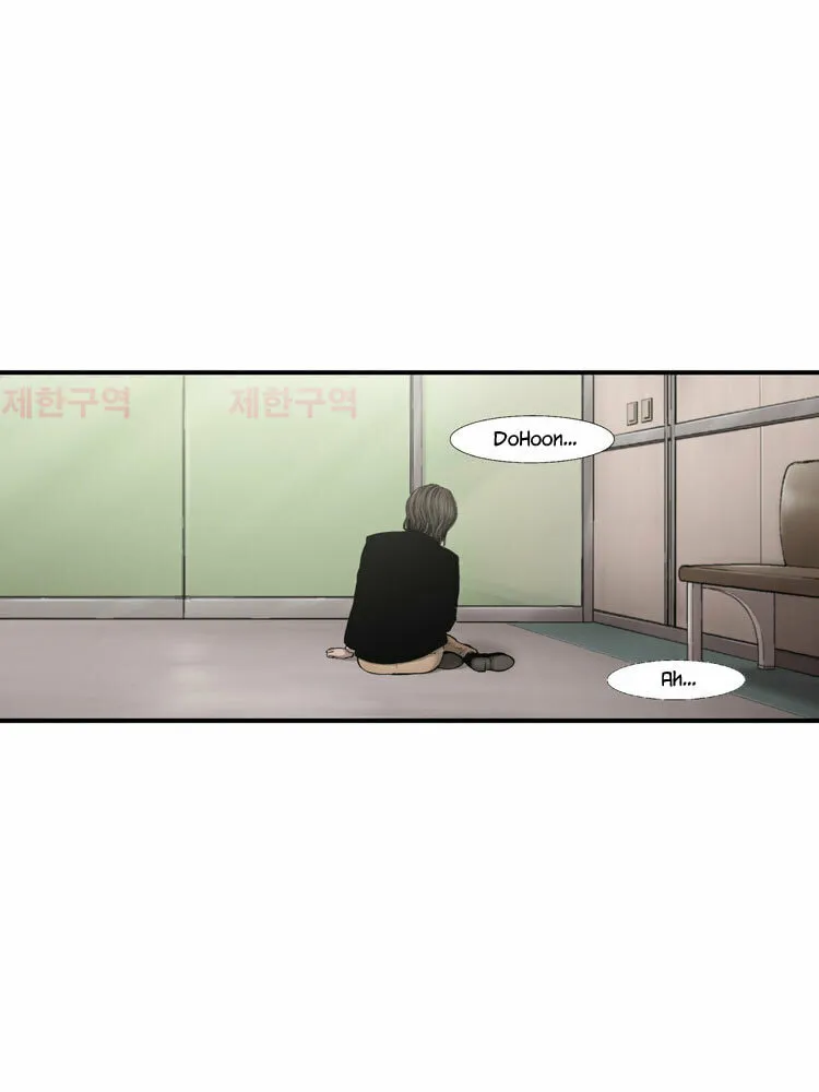 Diamond Dust Chapter 32 page 35 - 