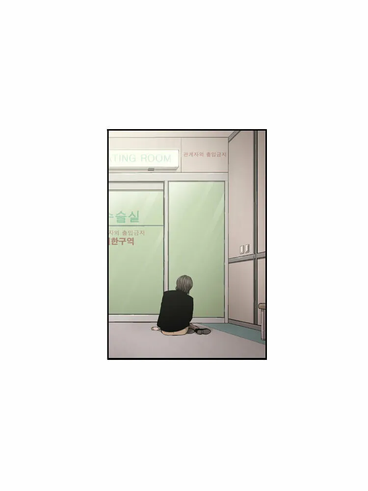 Diamond Dust Chapter 32 page 38 - 