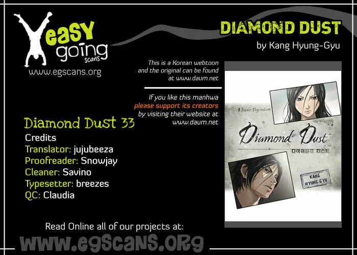 Diamond Dust Chapter 33 page 1 - 