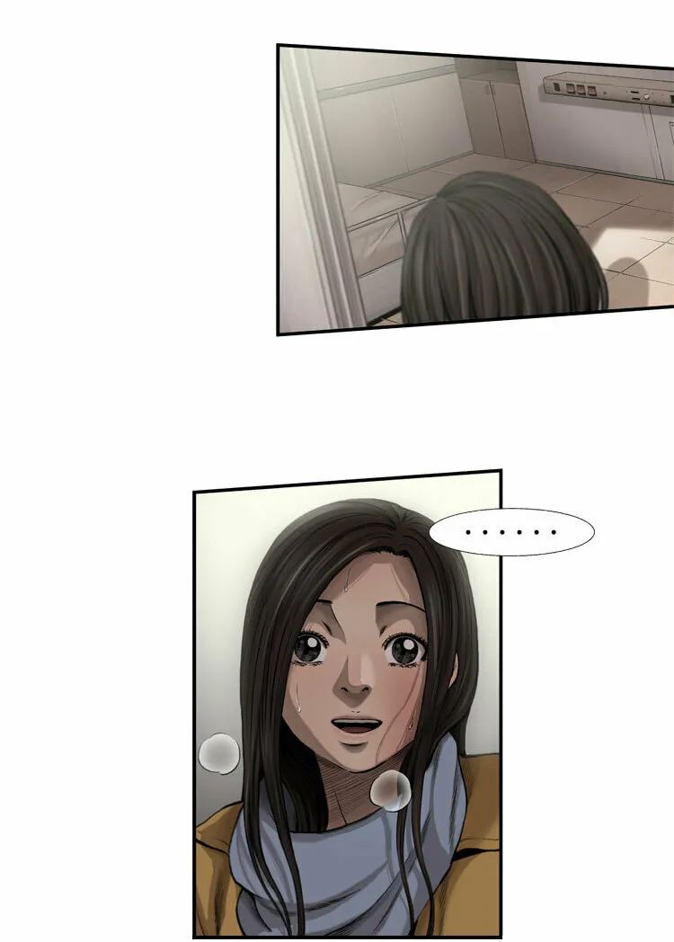 Diamond Dust Chapter 33 page 11 - 