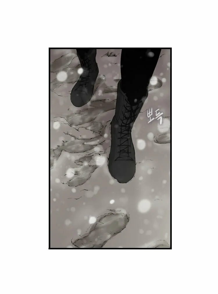 Diamond Dust Chapter 33 page 32 - 