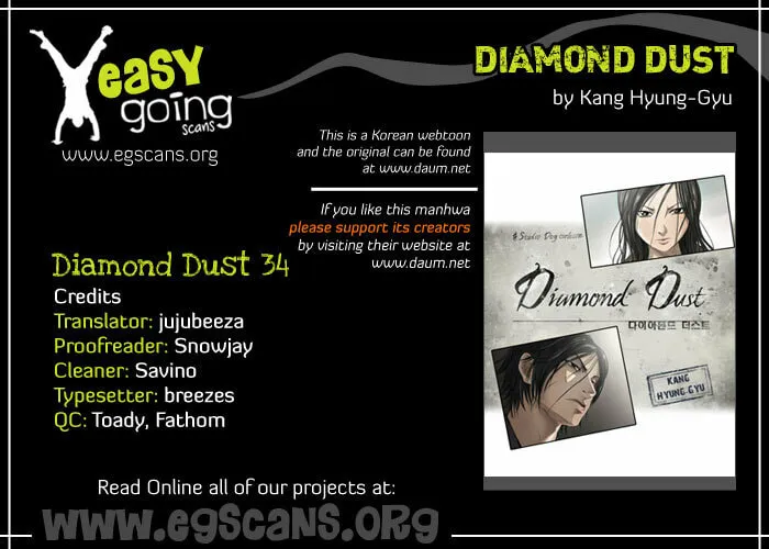 Diamond Dust Chapter 34 page 1 - 