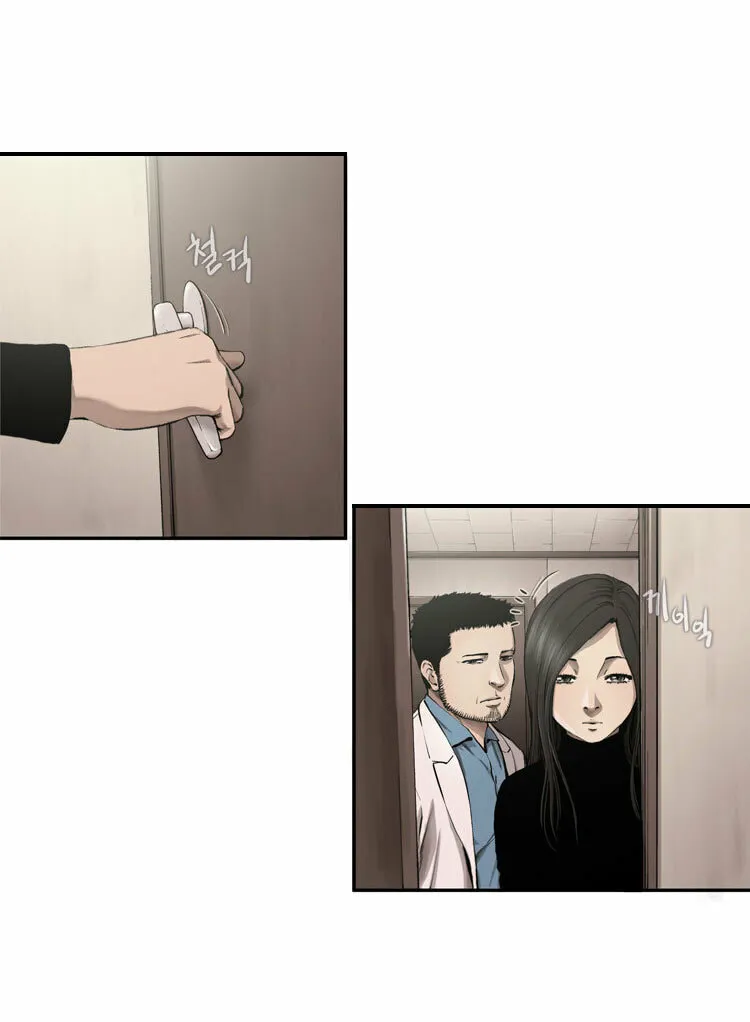 Diamond Dust Chapter 37 page 11 - 