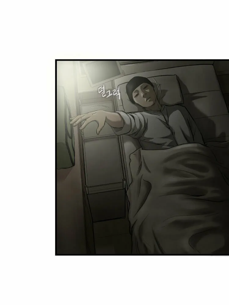 Diamond Dust Chapter 37 page 41 - 