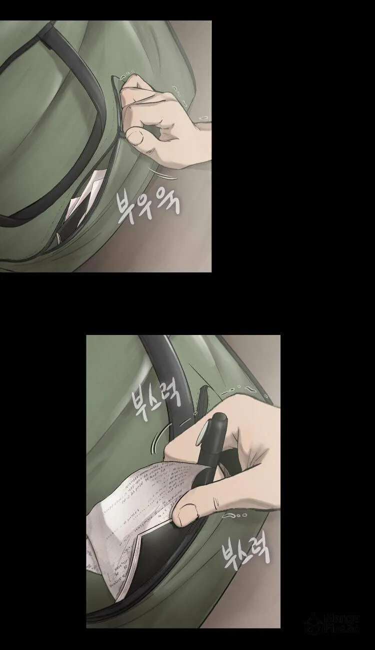Diamond Dust Chapter 37 page 6 - 