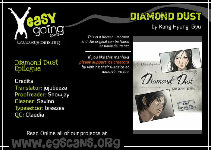 Diamond Dust Chapter 40.5 page 1 - 