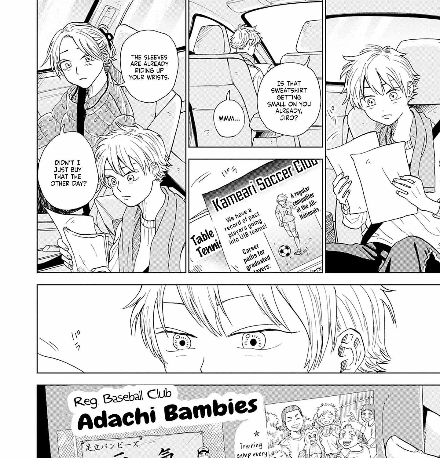 Diamond no Kouzai Chapter 1 page 33 - 