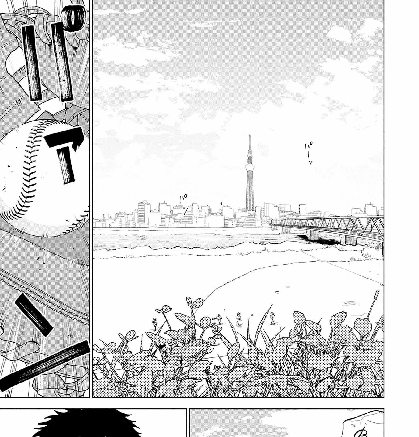 Diamond no Kouzai Chapter 1 page 39 - 