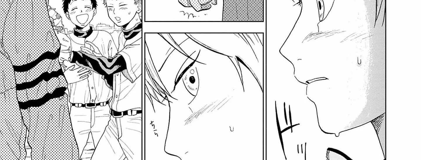 Diamond no Kouzai Chapter 1 page 56 - 