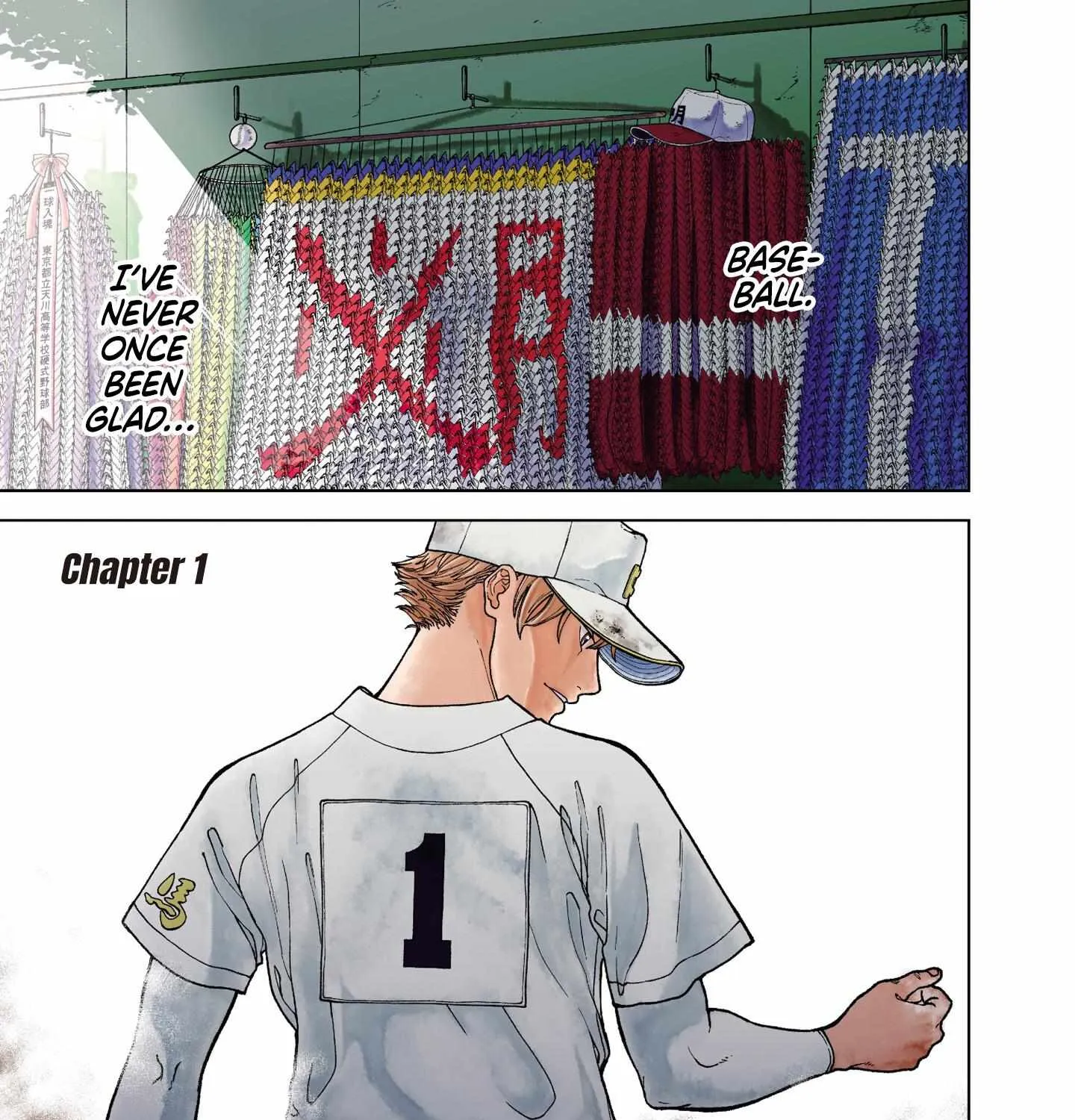 Diamond no Kouzai Chapter 1 page 7 - 