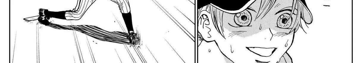 Diamond no Kouzai Chapter 10 page 17 - 