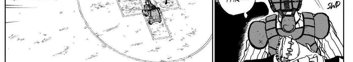 Diamond no Kouzai Chapter 10 page 19 - 