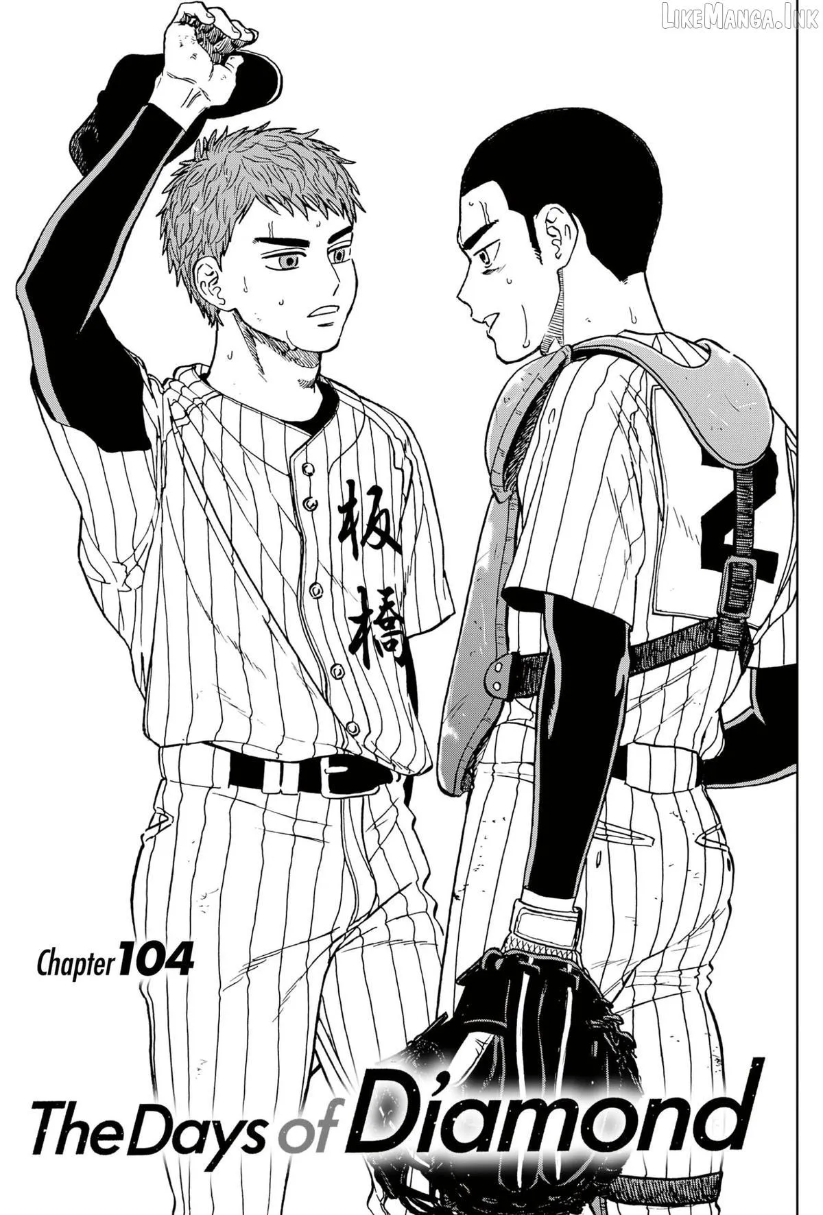 Diamond no Kouzai Chapter 104 page 1 - 