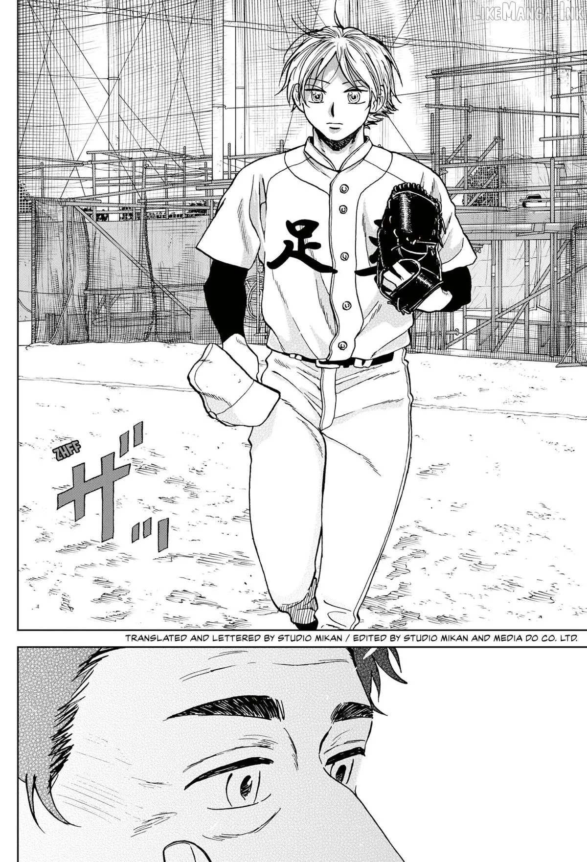 Diamond no Kouzai Chapter 104 page 18 - 