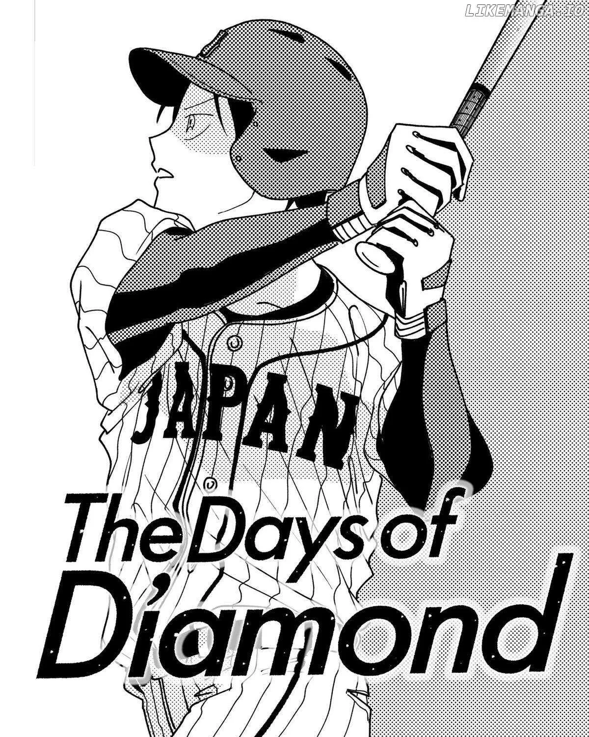 Diamond no Kouzai Chapter 11 page 2 - 