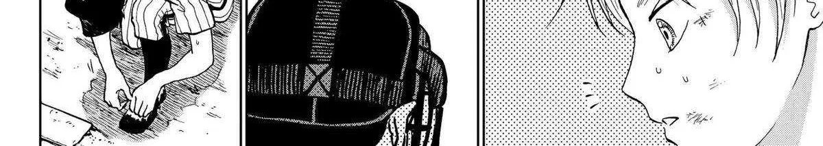 Diamond no Kouzai Chapter 11 page 21 - 