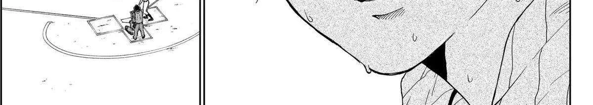Diamond no Kouzai Chapter 11 page 23 - 