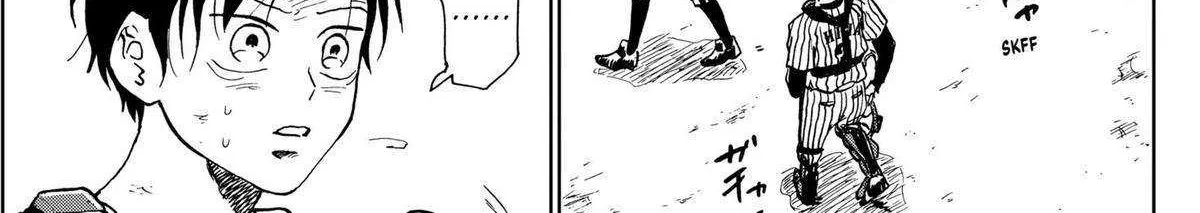 Diamond no Kouzai Chapter 11 page 27 - 