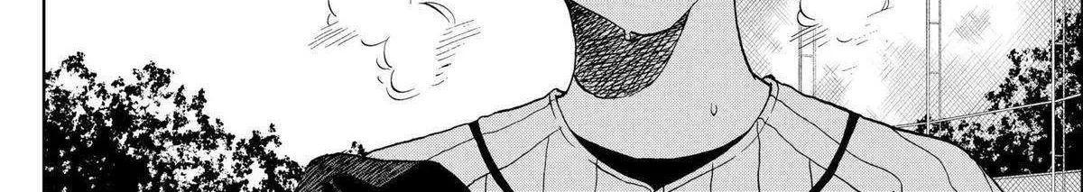 Diamond no Kouzai Chapter 11 page 29 - 
