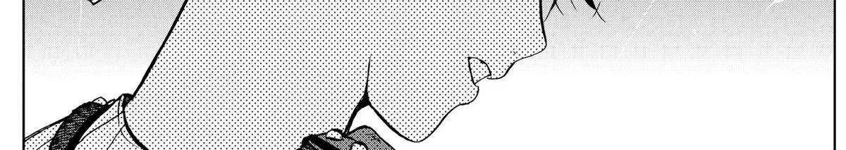 Diamond no Kouzai Chapter 12 page 24 - 