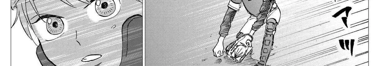 Diamond no Kouzai Chapter 12 page 4 - 