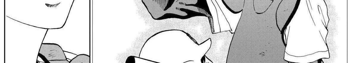 Diamond no Kouzai Chapter 12 page 6 - 