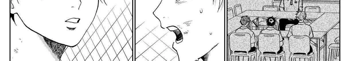 Diamond no Kouzai Chapter 12 page 8 - 