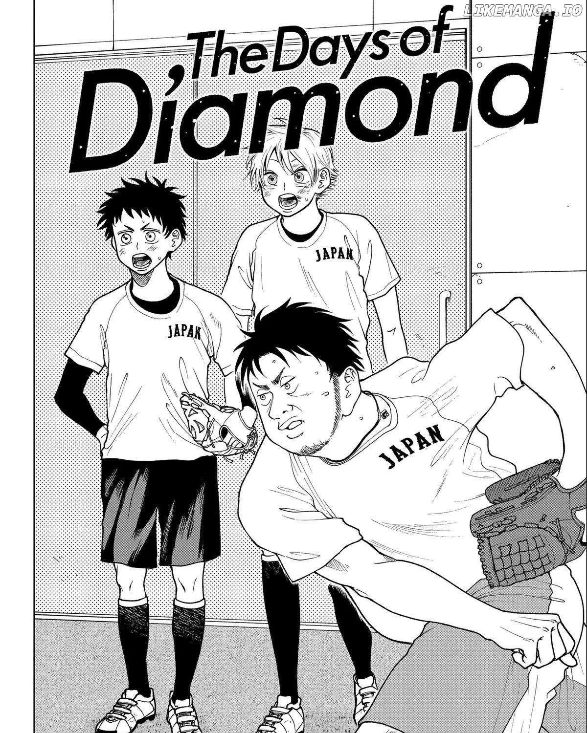 Diamond no Kouzai Chapter 13 page 2 - 