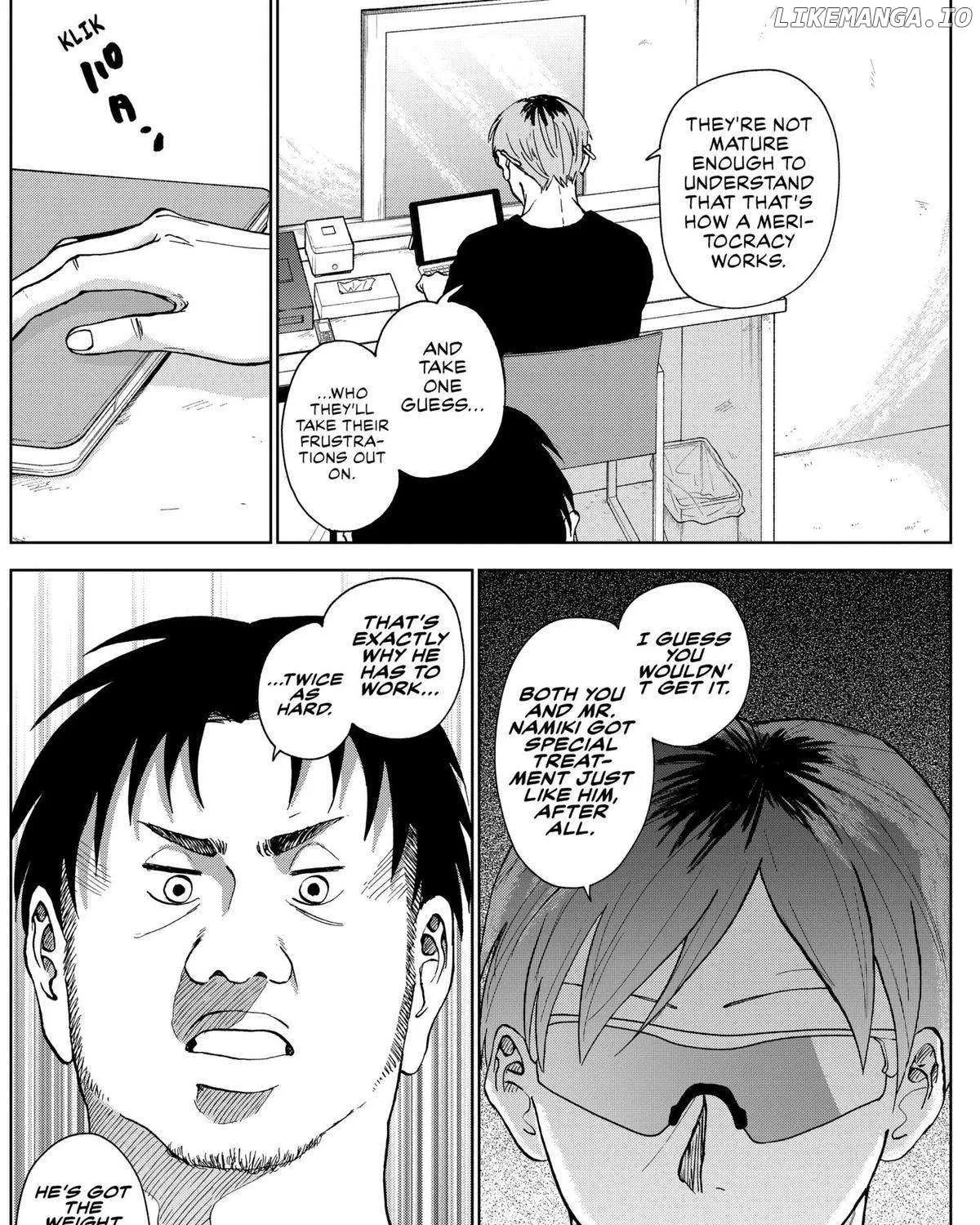 Diamond no Kouzai Chapter 13 page 16 - 