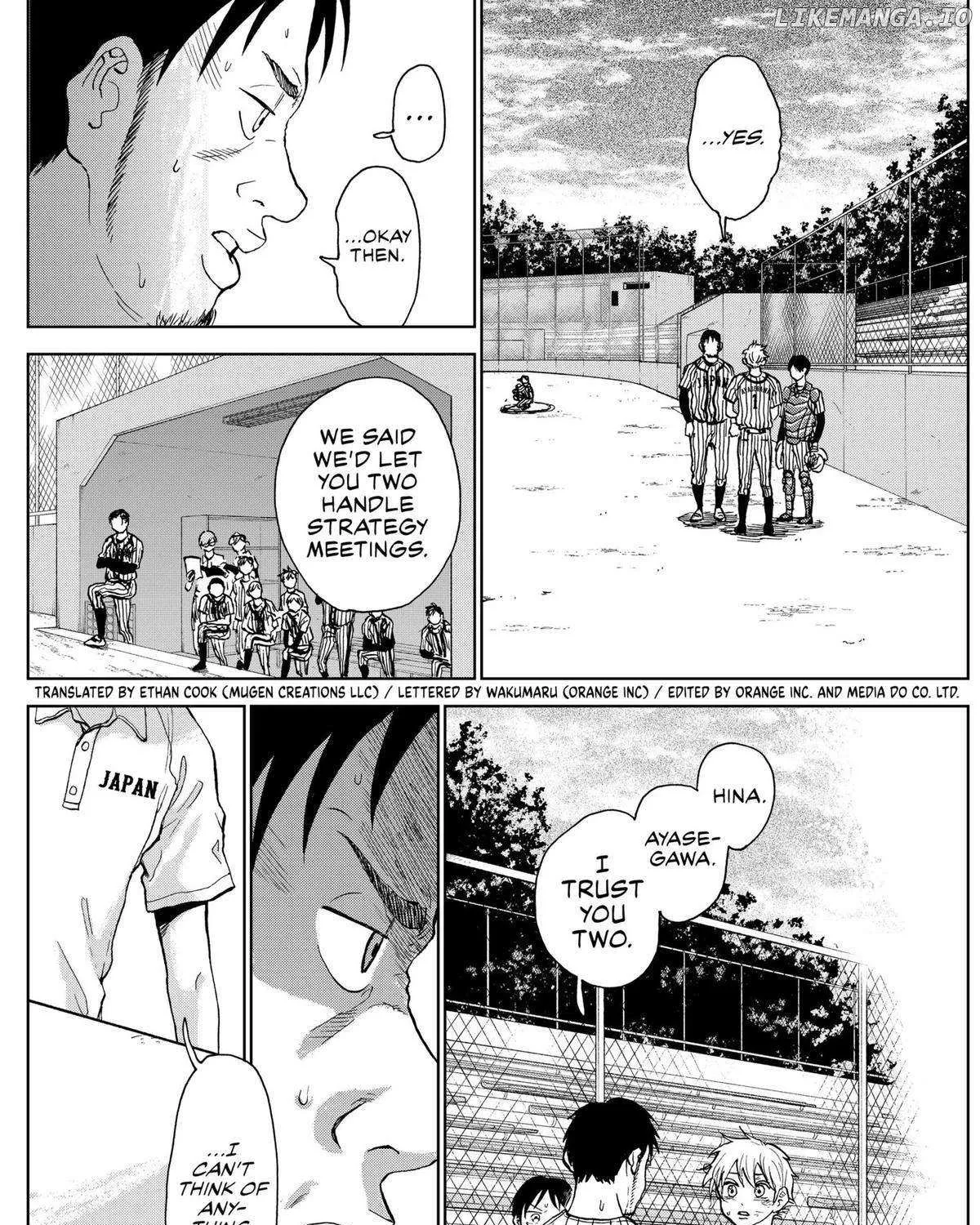Diamond no Kouzai Chapter 13 page 6 - 