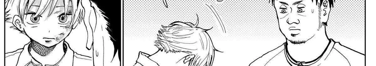 Diamond no Kouzai Chapter 13 page 9 - 