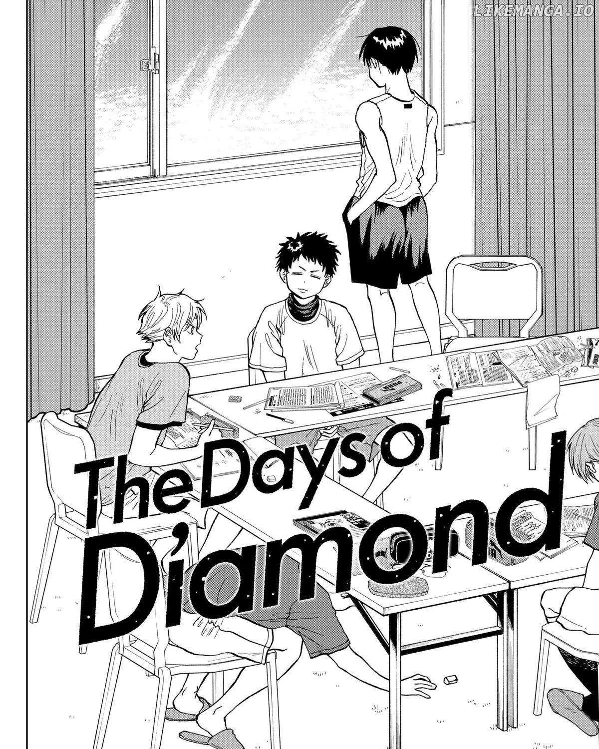 Diamond no Kouzai Chapter 14 page 2 - 