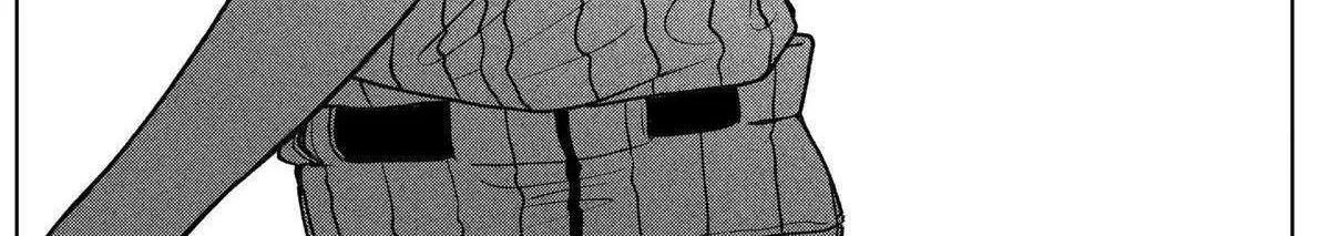 Diamond no Kouzai Chapter 14 page 9 - 